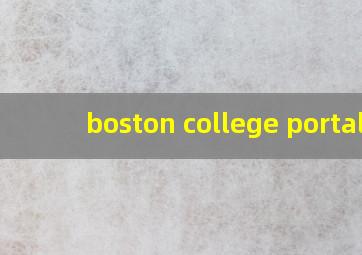 boston college portal